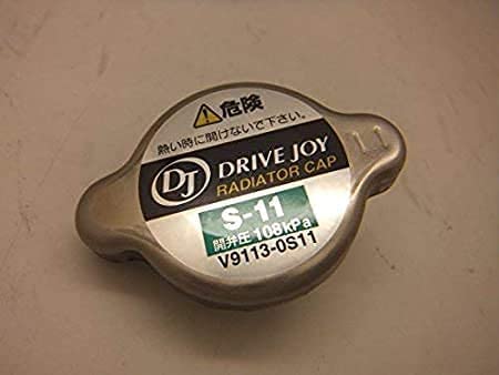 DJ ^NeB[ XYL GuB S WG[^[Lbvi 0S11j