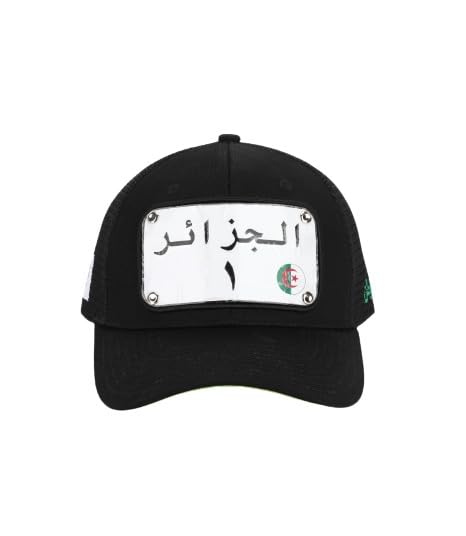 حب الوطن Casquette Algerie Noir et Vert avec Plaque Metallique Taille Ajustable