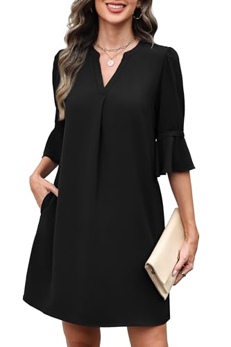RUMIA Wedding Guest Dress Flowy Dresses for Women Ruffle Short