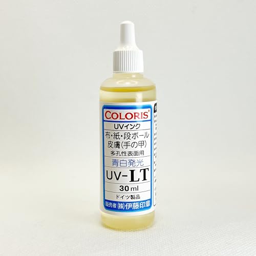 (A)[ɓ]~iXUVCN[ē]畆(̍b)ʎ(ubNCg)UV-LT(F)BCN 30ml Luminous stamping ink blue ZLeBX^vp(invisible ink)hCc Ki 