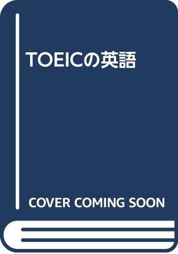 Amazon.co.jp: 長崎 玄弥: 本、バイオグラフィー、最新アップデート