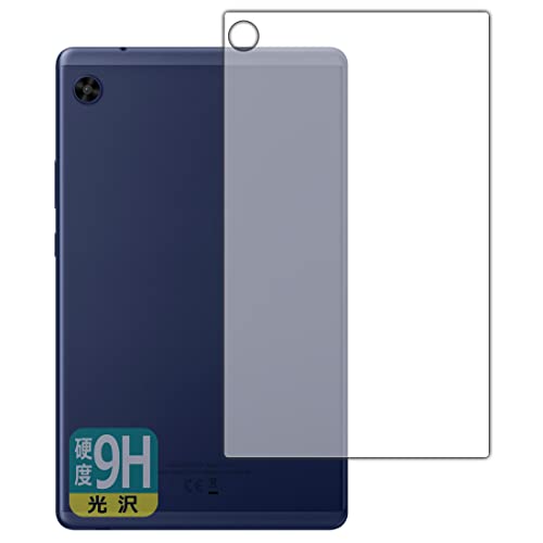 PDA�H�[ HUAWEI MatePad T8 2022�Ή� 9H���d�x[����] �ی� �t�B���� [�w�ʗp] ���{��
