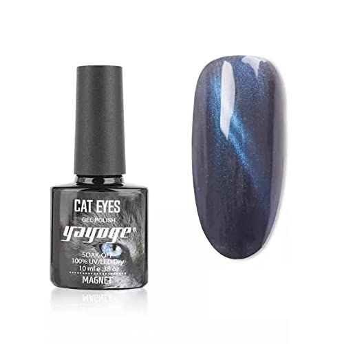 Image of Store2508 3D Bean Sand Magnetic Cat Eye UV Gel Nail Polish A70 Series (A70 05)