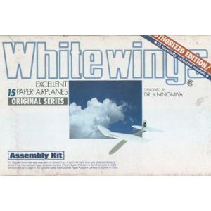 White Wings Excellent 15 Paper Airplanes Assembly Kit (Original Series)