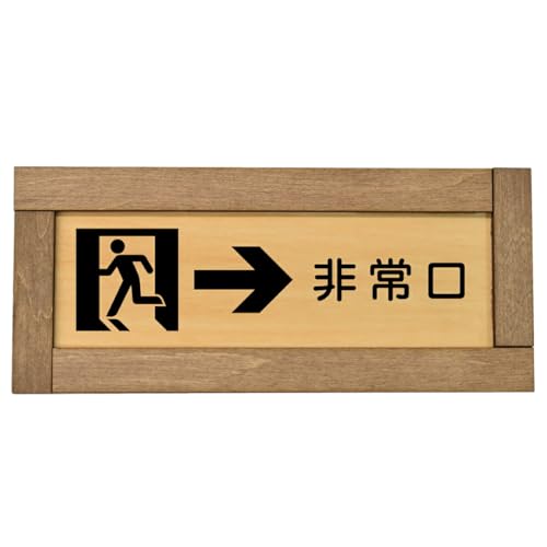 Ramdy(fB) ؐv[g 19.5x7.5cm ؘgt {( E )