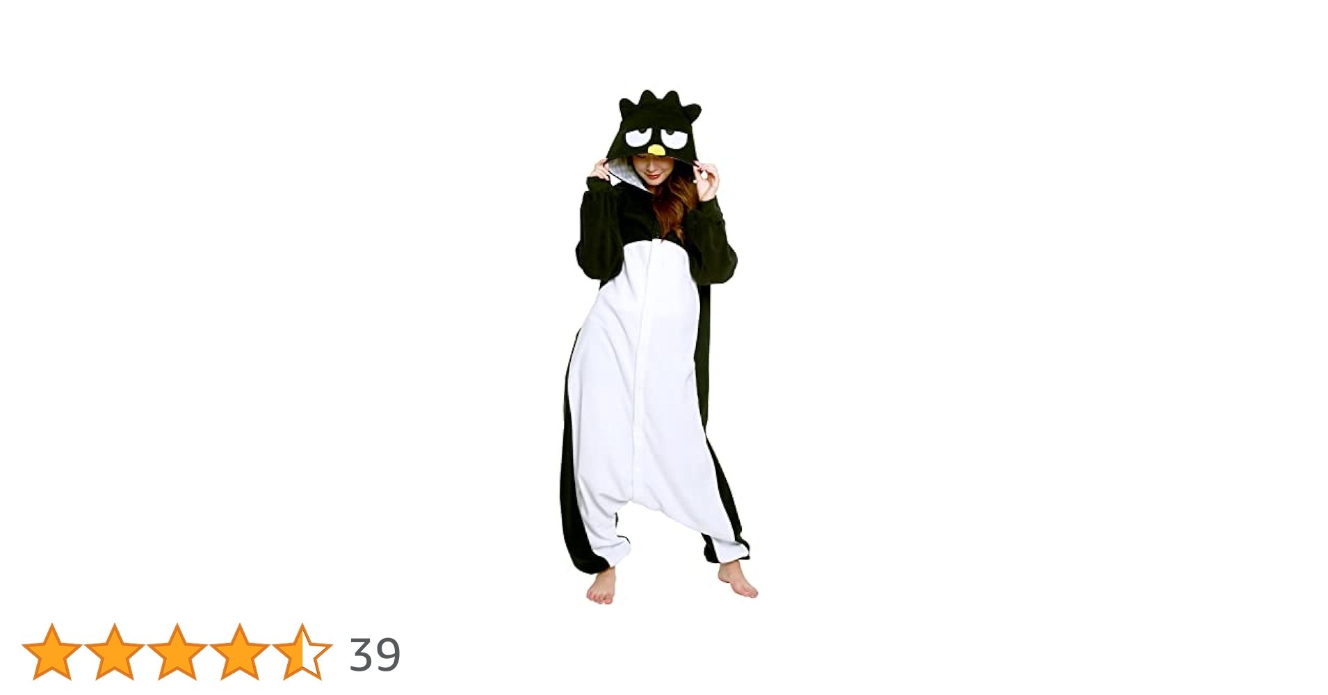 Amazon | サザック フリース着ぐるみ バツマル フリーサイズ SAN