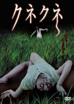 ま160♣️ クリオネの灯り 　[レンタル落ち] 全2巻セット  [DVD] ま160♣️ クリオネの灯り [レンタル落ち] 全2巻セット [DVD] アニメ
