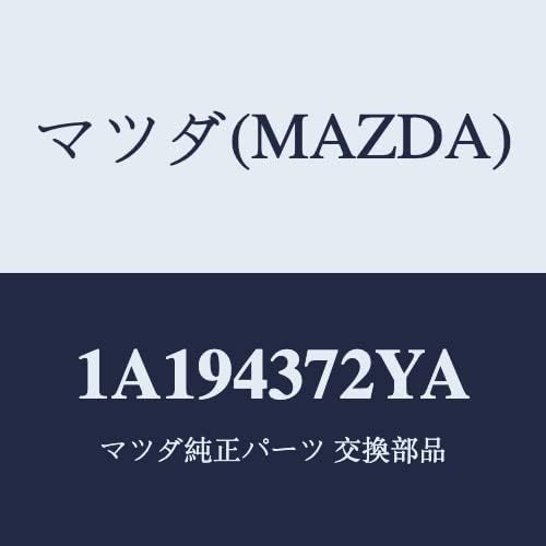 マツダ(Mazda) センサー(L) A.B.S. リヤー 1A194372YA