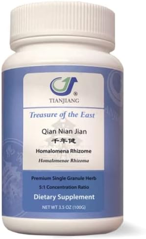 Homalomena Rhizome - Qian Nian Jian (5:1 Concentrated Herbal Extract Granules, 100g)
