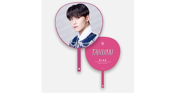 値下げ❌ 新品 川西拓実 RISE 京セラ BTD うちわ 4cut JO1 値下げ❌ 新品 川西拓実 RISE 京セラ BTD うちわ 4cut JO1