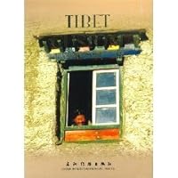 Te Jiashu) Population 7508504402 Book Cover
