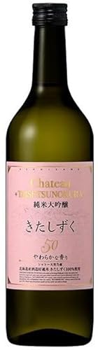 T đ 50 [ đ 16.5x kC r 720ml ] Chateau TAISETSUNOKURA