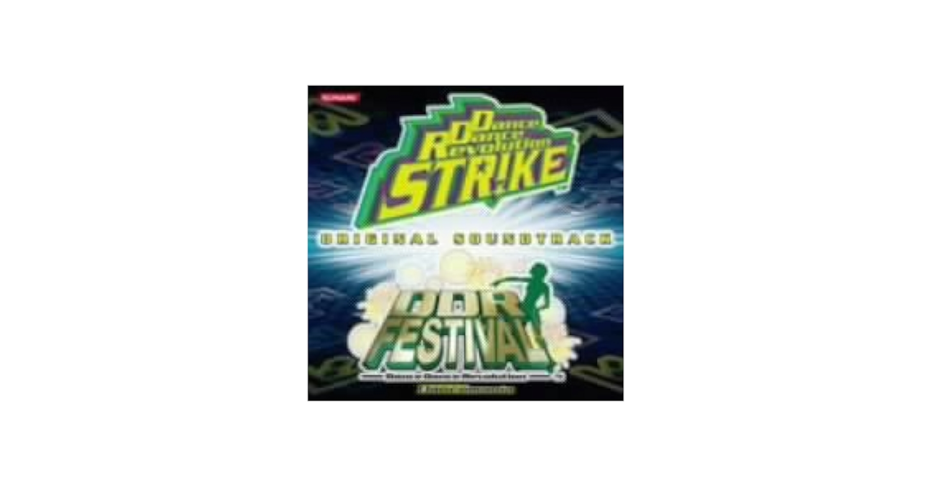 Amazon.co.jp: ダンス・ダンス・レボリューション