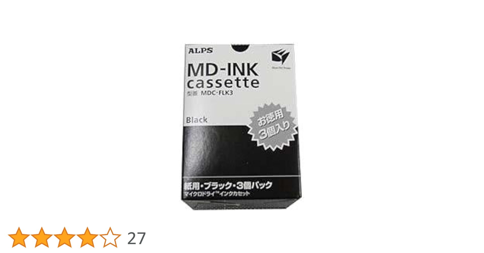 ALPS 紙用カラー3個パック MDC-FLC3 4箱 Amazon.co.jp: MDC-FLK3 インクカセット紙用ブラック3個パック