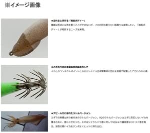 Daiwa Emerald Watermelon Metal Dropper TypeSQ RV (Rattle) Floating No. 1.8-2.5 Various