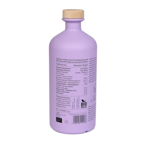 Aceite de oliva extra virgen orgánico 750 mL miniatura 2