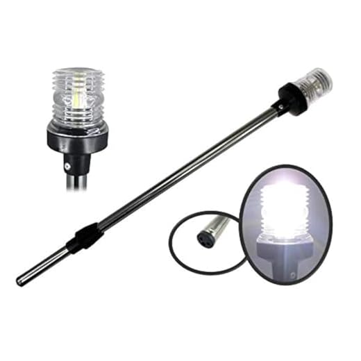 Pactrade Marine 12V Marine Boat Yacht Pontoon Navigation Anchor Light 360 Degrees All Around Nature White LED Splashproof Black Housing USCG Certified Approved (Plug-in Base (H=25"))