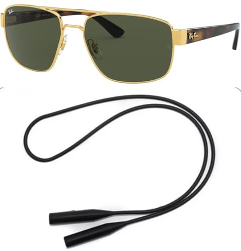 Ray-Ban RB3663 Sunglasses Bundle: RB 3663 001/31 Arista and Universal Anti-slip Silicone Leash2