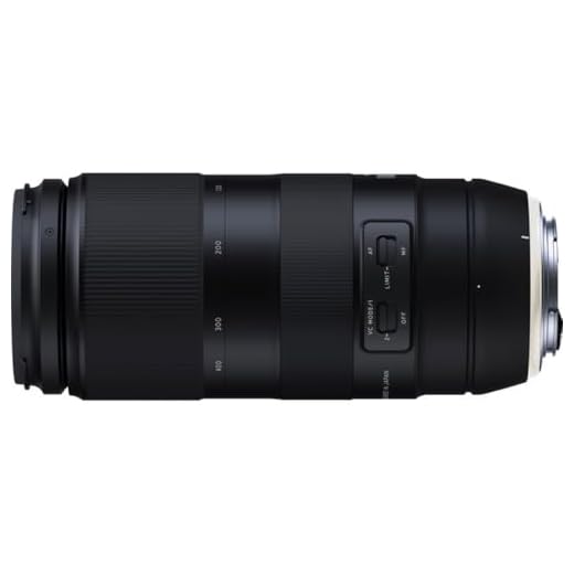 Tamron 100-400mm Telephoto Zoom Lens