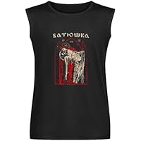 Batushka Pieta - Camiseta sin mangas unisex para hombre, cuello