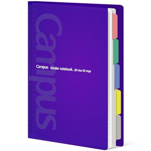 Image of KOKUYO 5 Subject Spiral Notebook, Campus B5 Refillable Journal with 5 Tab Dividers, 100 Sheets in 5mm Ruled Loose Leaf Paper, Purple, Japan Import (RU-P333NV & NO-836C)