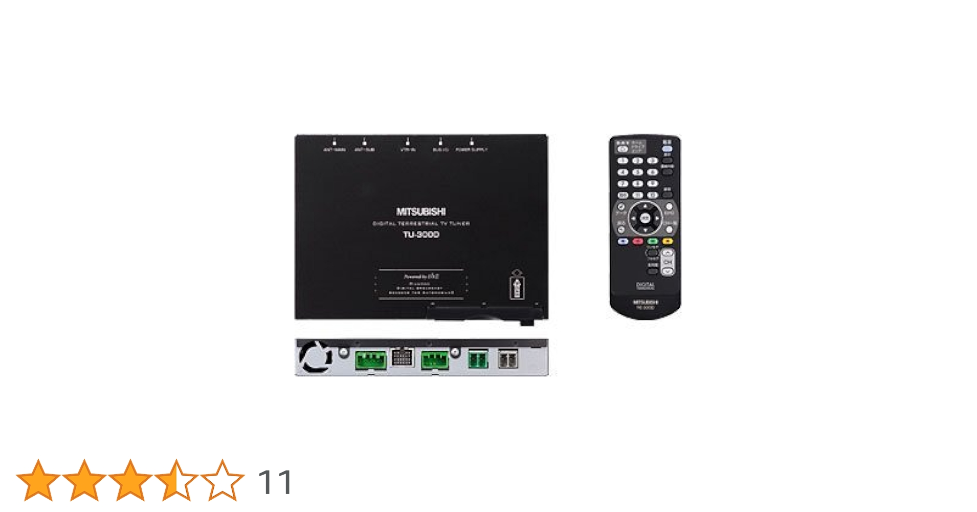 Amazon.co.jp: MITSUBISHI TU-300D On-Board Digital
