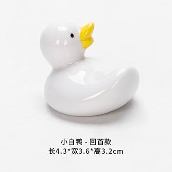 アヒル箸立て　銅製 Amazon | 可愛い 4個 白いアヒル箸置き箸スプーンフォークナイフ
