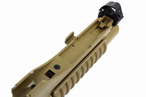 Amazon | DOUBLE BELL M203タイプ グレネードランチャー セット