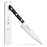 ROKUSHIRO Petty Knife 5.3-Inch (135mm), 37-Layer VG10 Damascus Hammered Kitchen Chef Knife, High Car