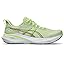 Cool Matcha/Celadon Cool Matcha/Celadon