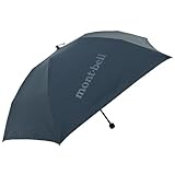 トラベル サンブロックアンブレラ 55 1128751