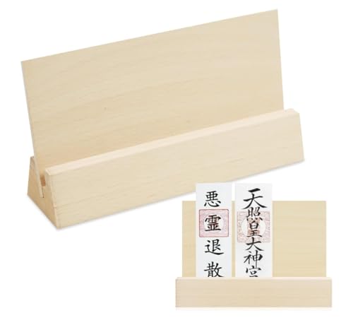 siawadeky 神棚 お札立て 御札立て 置き型 2個セット お札 御札 神具 鳥居彫刻 モダン おふだ置き 天然木使用 簡易神棚 おしゃれ 破魔矢 お守り置き お盆 お参り