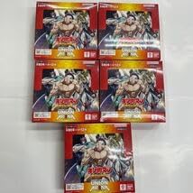 たま　キン肉マン 完璧超人始祖編【UA39BT】　5BOXセット テープ付5BOXセットUNION AREANA ブースターパック キン肉マン完璧超人