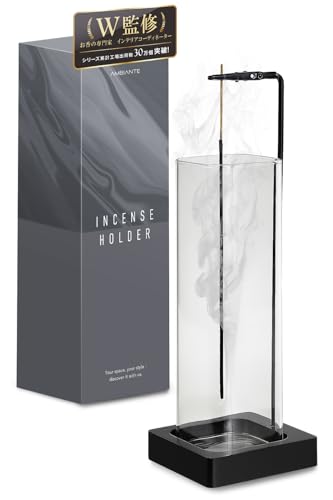 Ambiante 【2名のプロ監修】 お香立て 灰がこぼれない お香 香炉 モダン 北欧 線香立て インセンスホルダー 吊り下げ インテリア おしゃれ 可愛い ブラック ホワイト 黒 白 ガラス 日本企業 (ブラック)