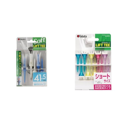 [�^�o�^] �y�Z�b�g�����z �S���t �e�B�[ �i �v���X�`�b�N�e�B�[ �i�t�� ���t�g�e�B�[�\�t�g �����O 41.5mm �u���[ 5�{�� GV0448 PCBL + �S���t �e�B�[ �v���X�`�b�N�e�B�[ 49mm ���t�g�e�B�[ �V���[�g GV1413 S