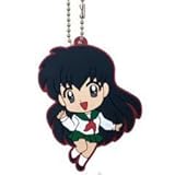 InuYasha Capsule Rubber Mascot Kagome Higurashi Gashapon BANDAI