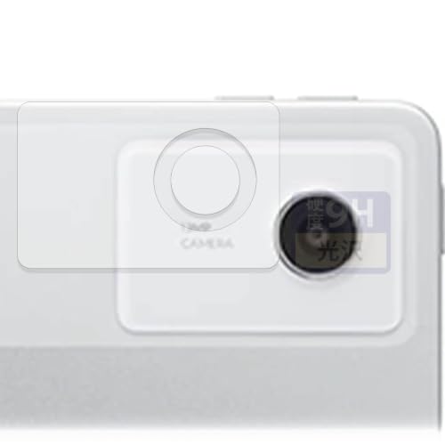FILMEXT �t�B���� NEC LAVIE Tab T12N T1275/LAS (12.1�^ 2026�N�t���f��) (�J���������Y/���ӕ�) �p | �ی�t�B���� �K���X�t�B���� (�ɔ� �t�@�C�o�[) ������ ���{��