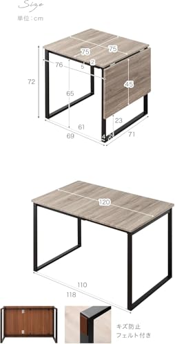 ダイニングテーブル 単品 伸長式 2人掛け 幅75cm 幅120cm 木目調 折りたたみ 食卓テーブル 北欧 コンパクト (90693)