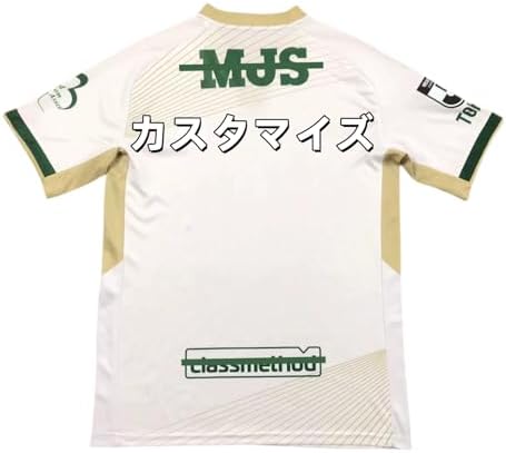 Amazon.co.jp: [RWRAPS] 2526年 ヴェルディ ユニフォーム 東京V