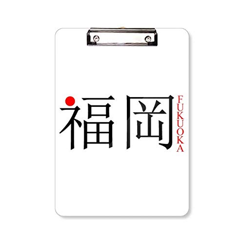 Porte-bloc Fukuoka pour écrire debout sans table format A4