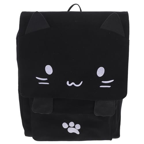Sac à dos écolière motif chat : résolvez le manque de place avec ce grand cartable