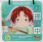 ヘタリア Axis Powers マルチプレートコレクション 5枚セット売り Amazon.co.jp: ヘタリア Axis Powers マルチプレート