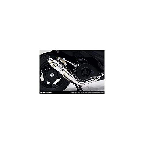 WirusWin/アドレスV125用ハイパフォーマンスマフラー Amazon | ウイルズウィン(WirusWin) ハイパフォーマンスマフラー