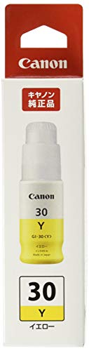 Amazon.co.jp: キヤノン Canon 純正 インクボトル GI-30Y