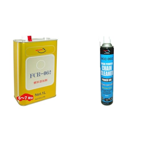 【セット買い】AZ(エーゼット) 燃料添加剤 1L FCR-062 ガソリン添加剤 ディーゼル添加剤 【自動車40から60Lの場合 約6〜7回分】FP101 + MCC-002 バイク用 チェーンクリーナー パワーゾル 840ml シールチェーン使用可能