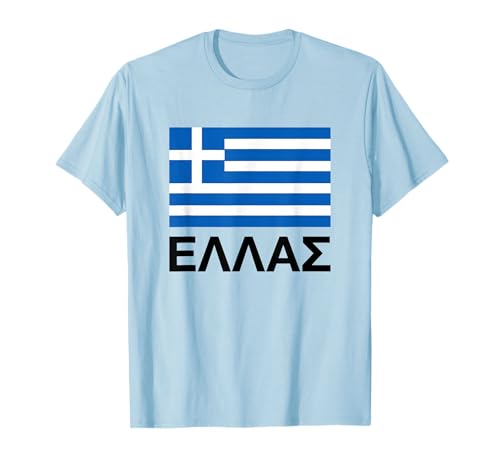 Greece Flag Grecia Blue, White Maglietta