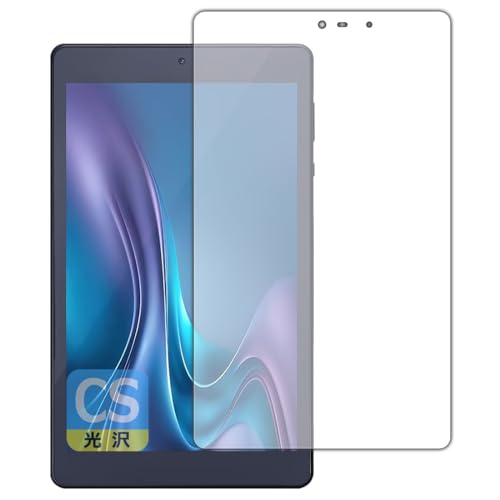 PDA�H�[ LUCA Tablet 8�C���` TM083M4V1-B / AZTM083M4-AZ1B �Ή� Crystal Shield �ی� �t�B���� ���� ���{��