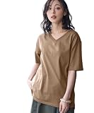 [ニッセン] レディース 綿100％ 汗染みしにくい Ｖネック ５分袖 Ｔシャツ 大きいサイズ 春 夏 秋 グレイッシュモカ L
