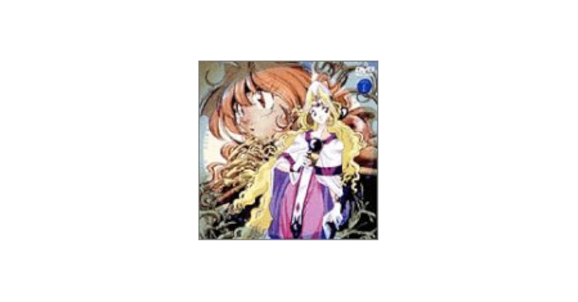 スレイヤーズ。ビデオ。得！ Amazon.com: スレイヤーズ TRY Vol.1 [DVD] : Movies & TV