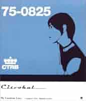 CITROBAL「MY CAUTION LINE」CD Citrobal – My Caution Line – CD (Album), 1999 [r14800636